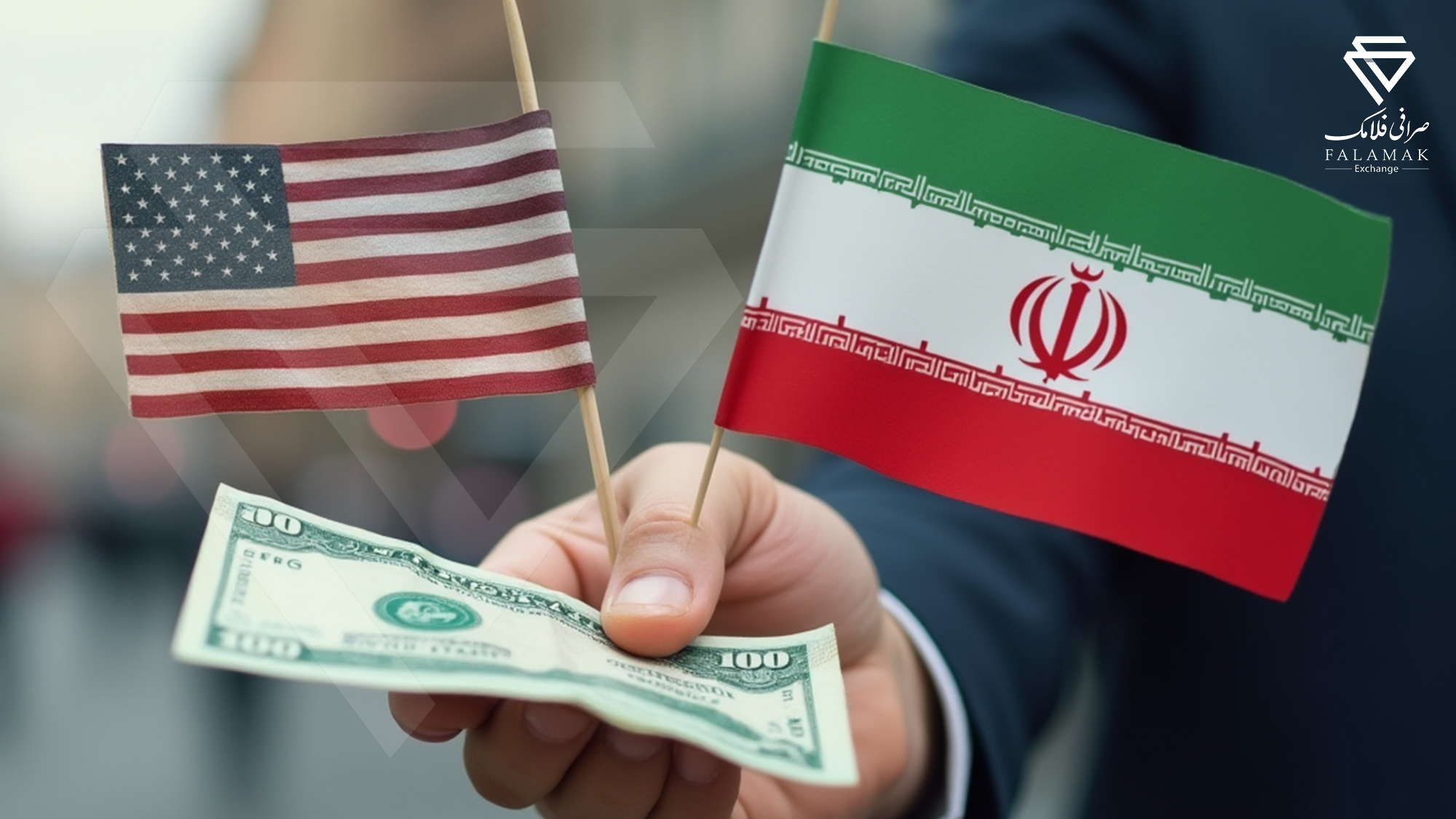 انتقال ارز به آمریکا