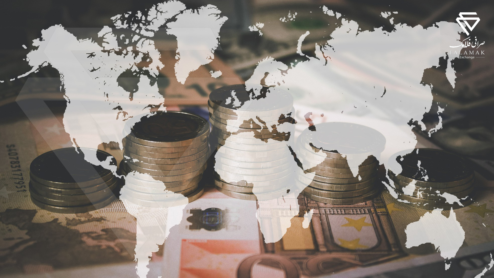نرخ تسویه در معاملات ارزی