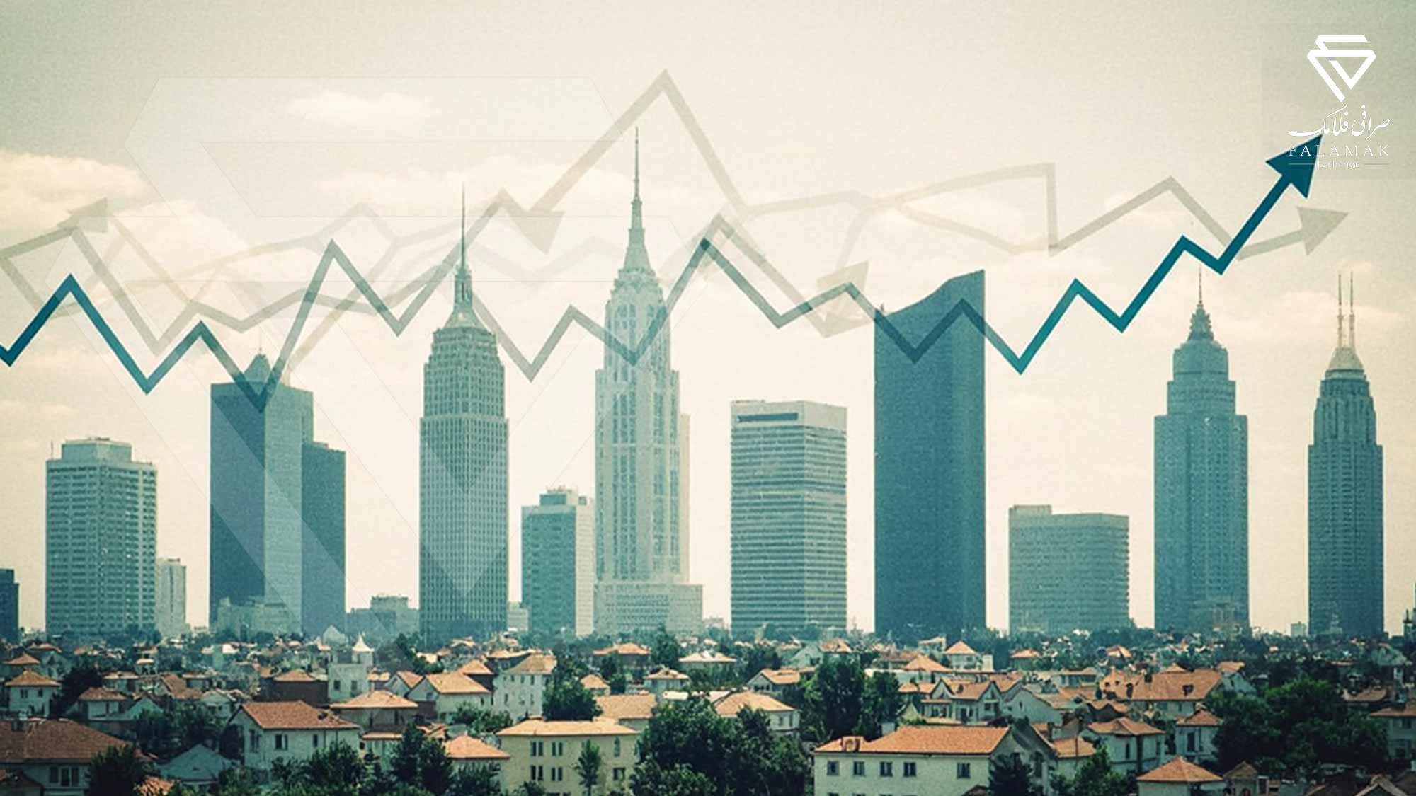 نوسان-بازار-مسکن
