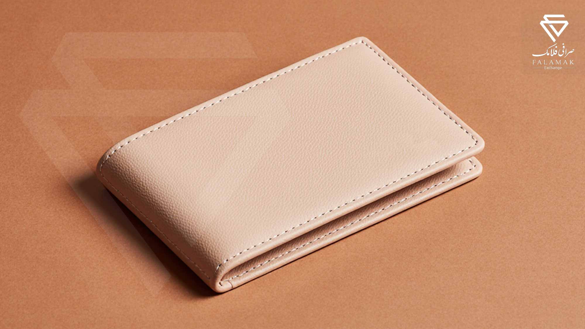 کیف پول دیجیتال