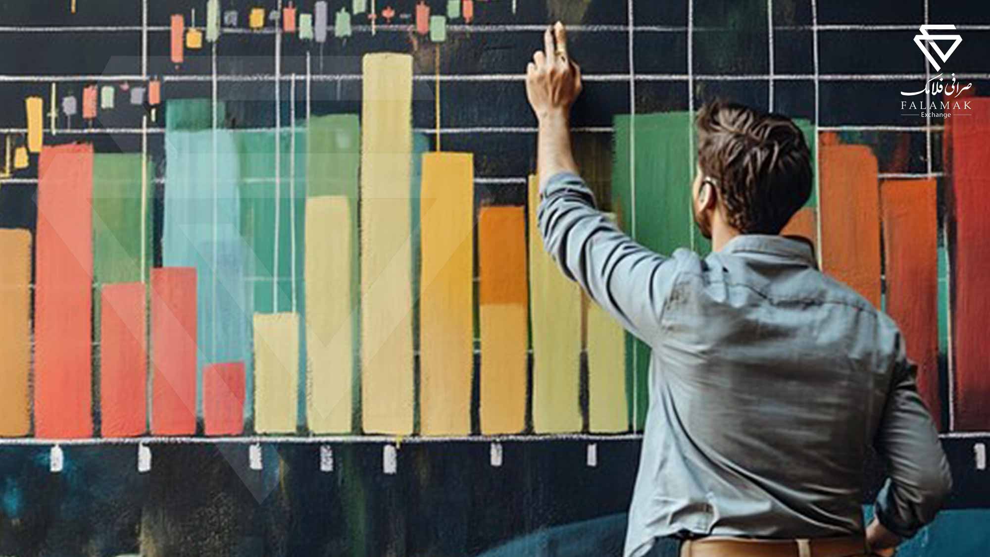 فروش سهام عدالت