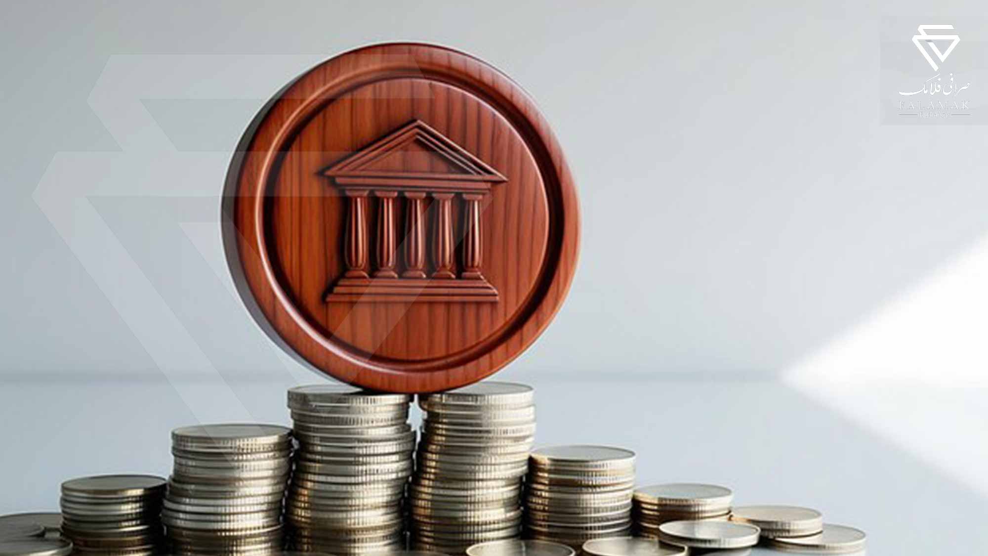 بانکداری در ایران