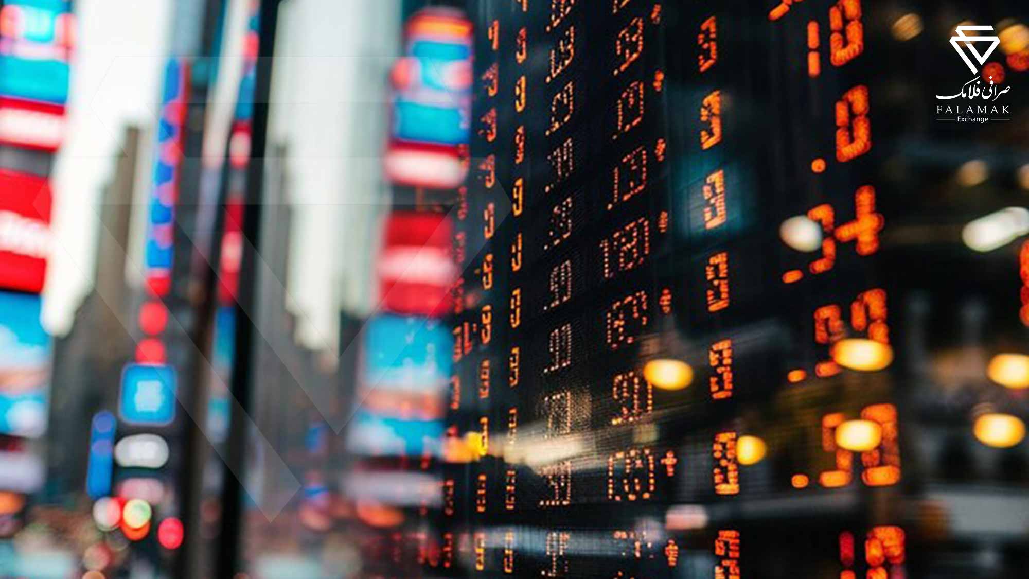 بورس-آمستردام