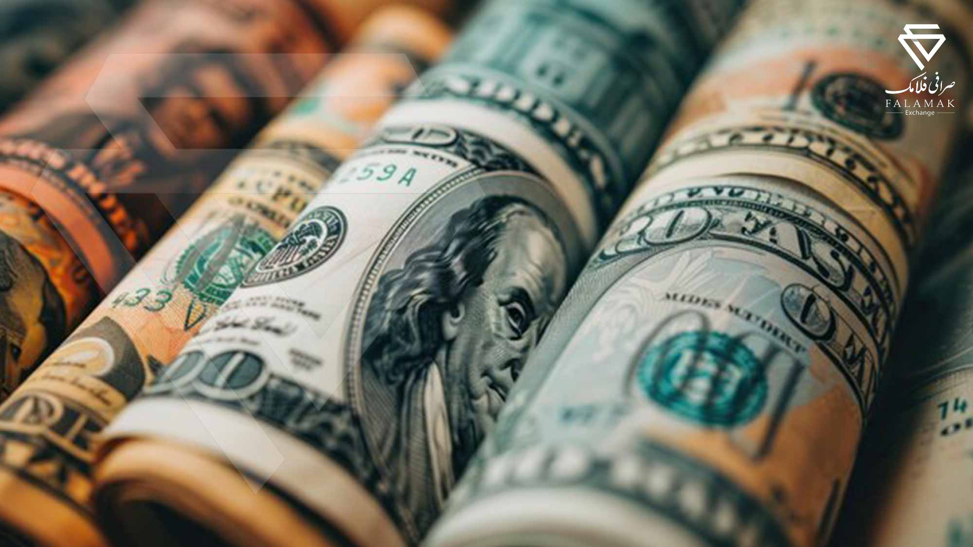 دلار آمریکا