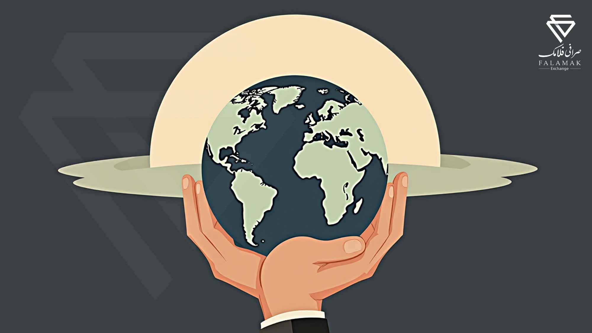 صندوق بین‌ المللی