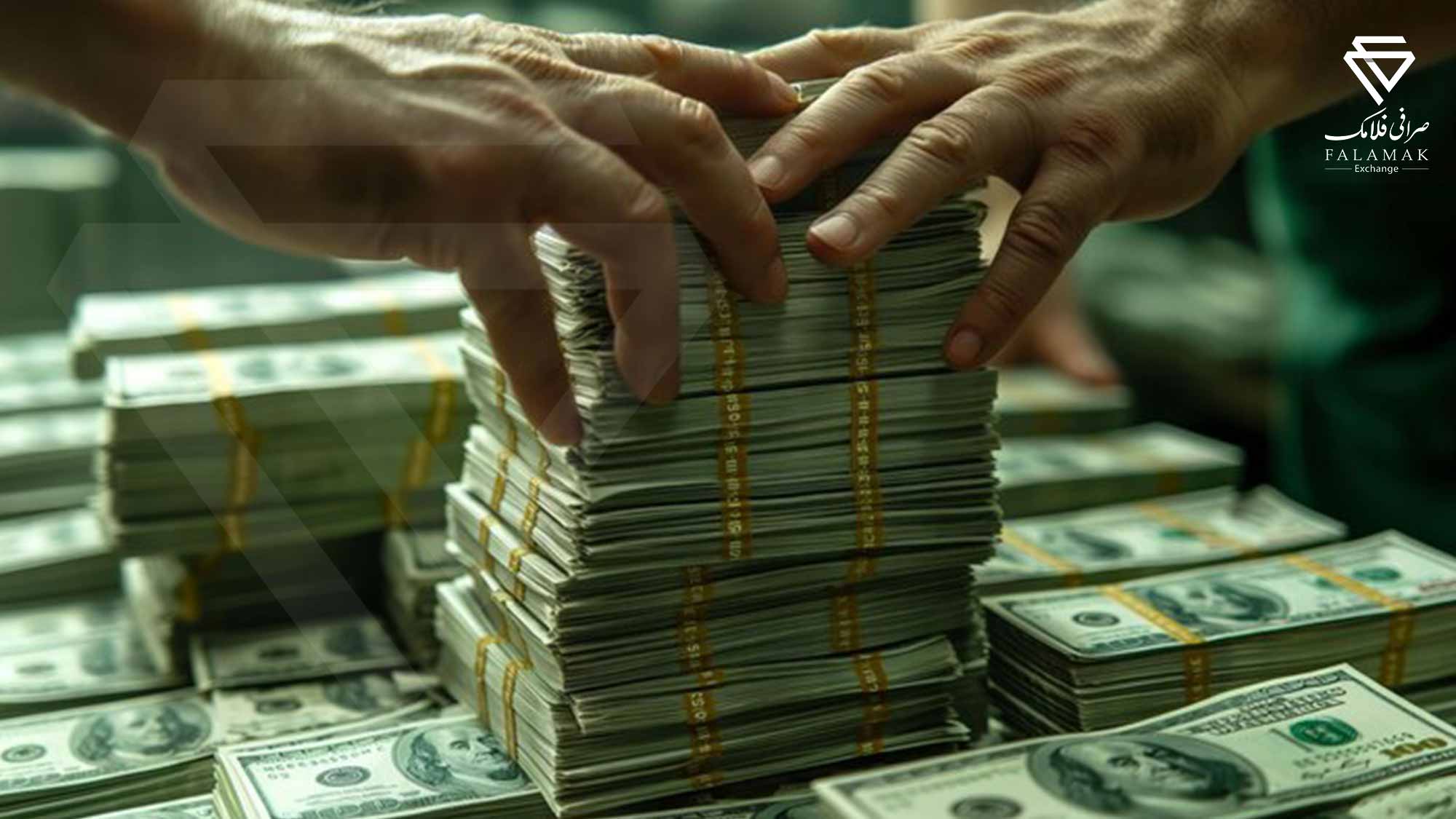 چندنرخی شدن ارز در ایران