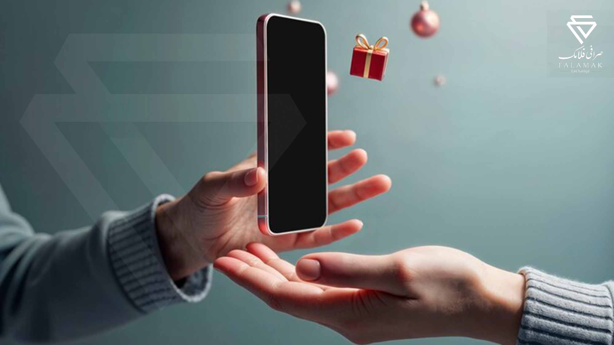 ارسال حواله در کریسمس