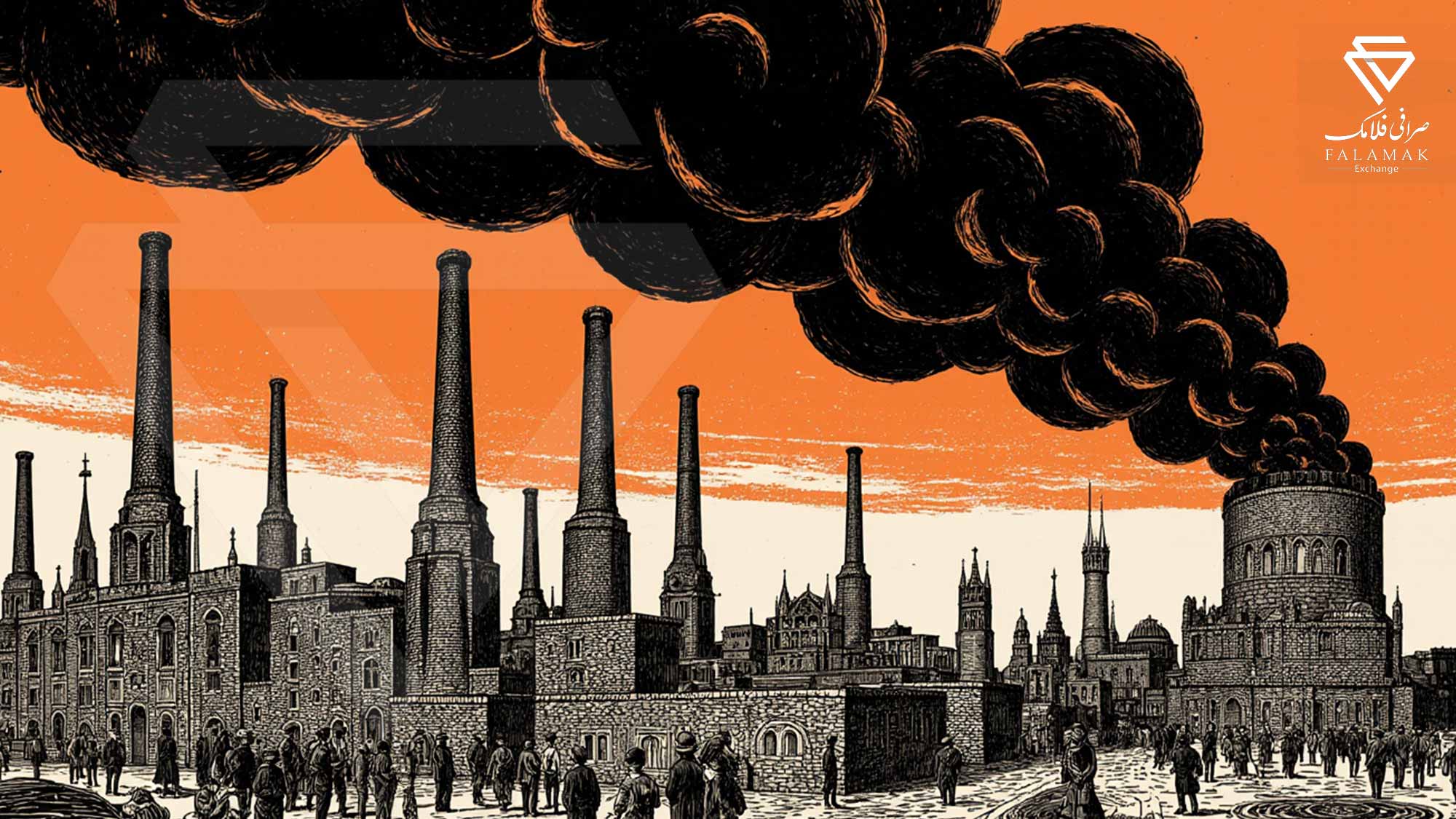 انقلاب صنعتی