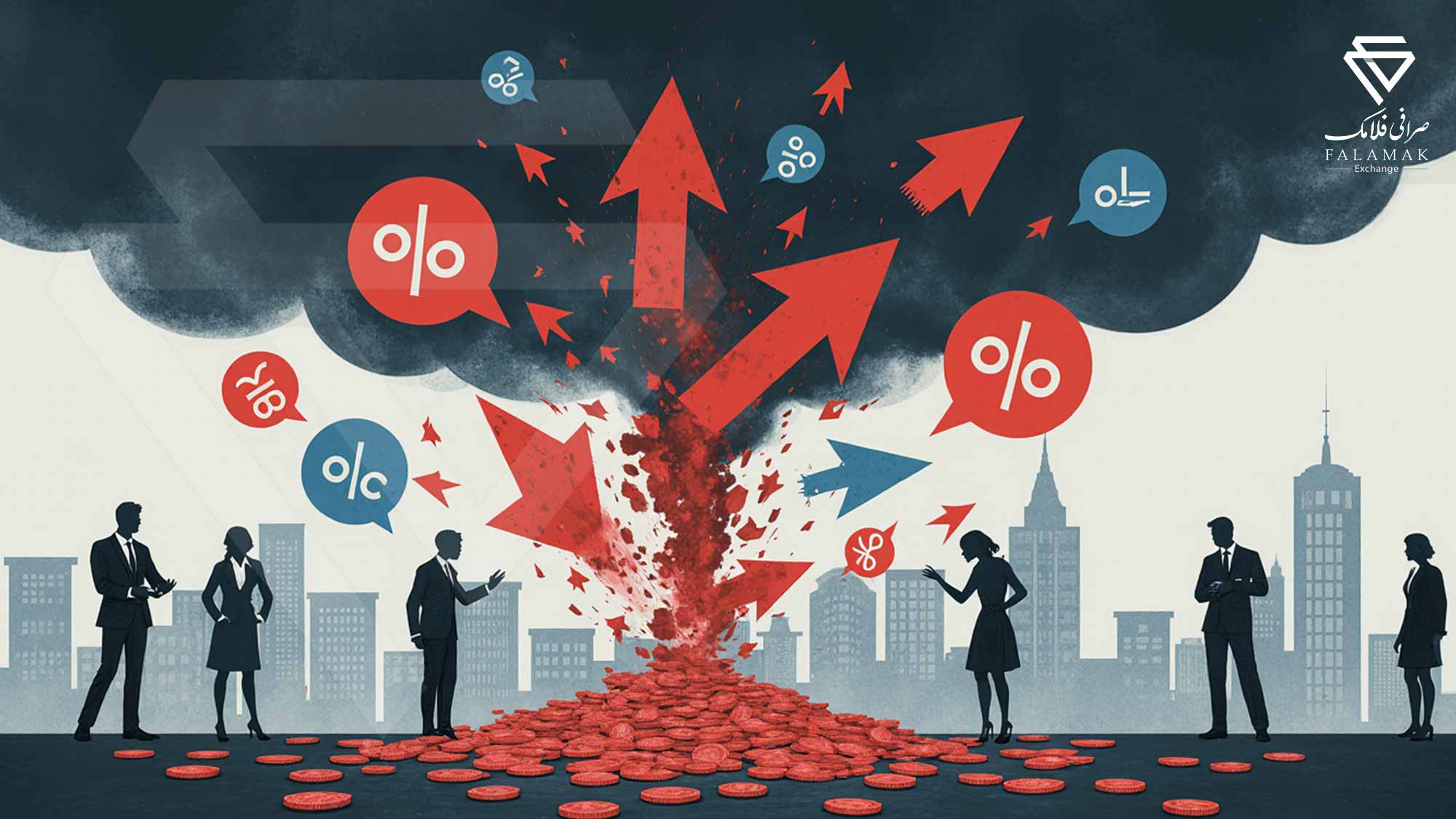 تورم و رکود اقتصادی