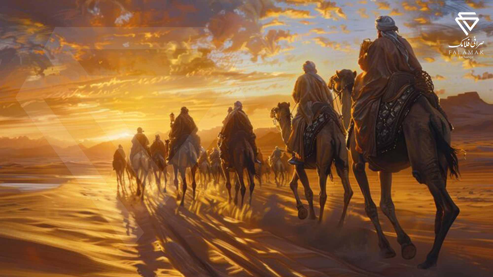 جاده ابریشم و تاریخ اقتصاد