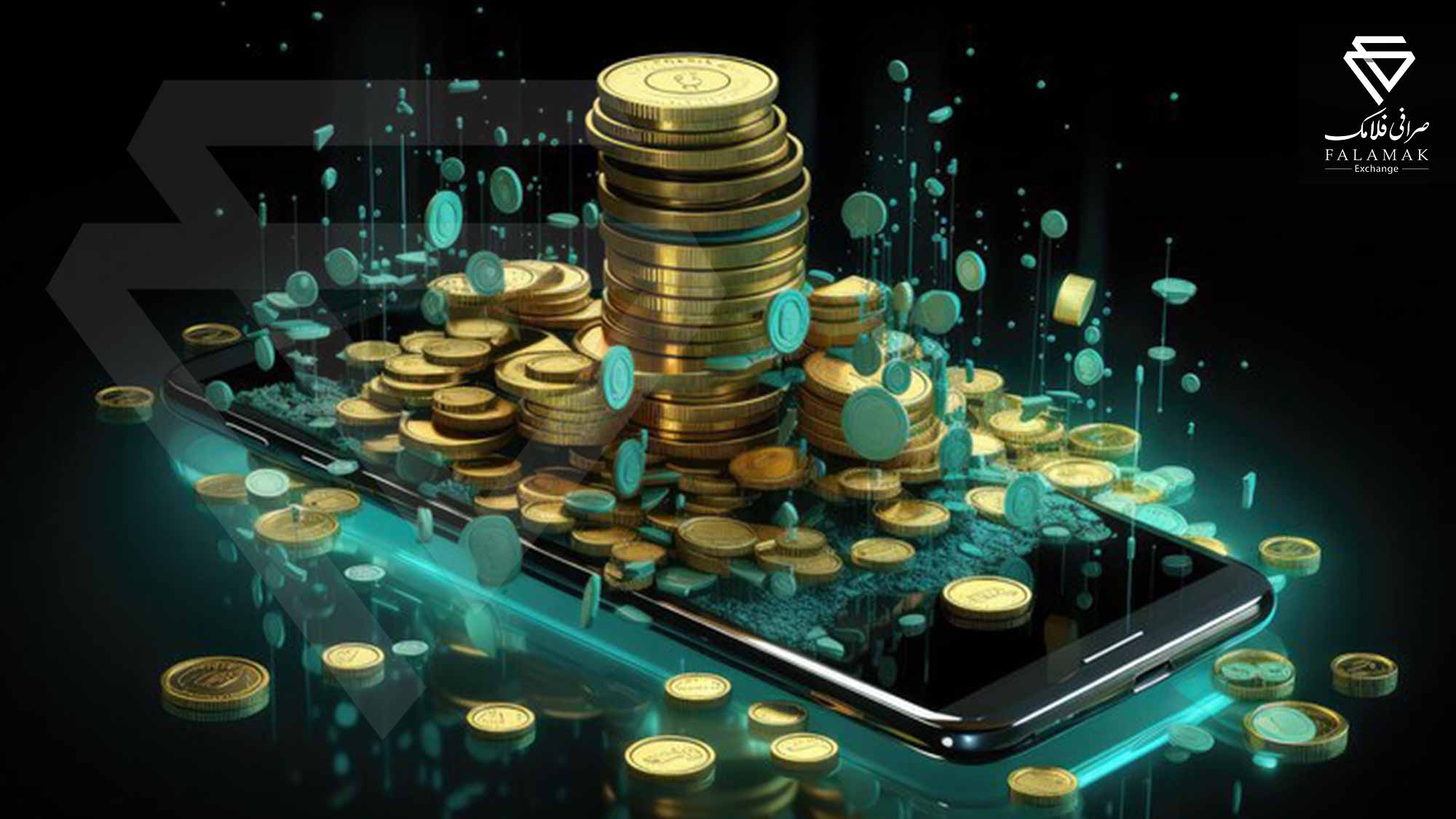 پول الکترونیکی